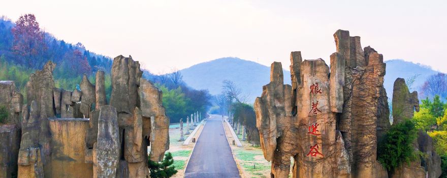 Langxiangmi Valley