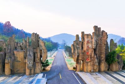 Langxiangmi Valley