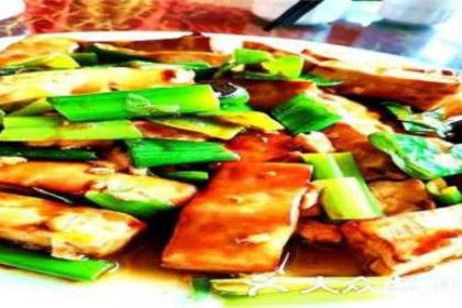 喜來登特色餐廳