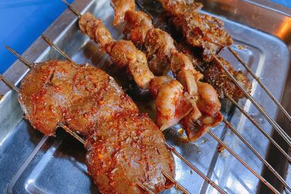 BaiXing ShaoKao Seafood