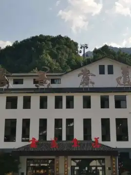 Yunjing Cableway