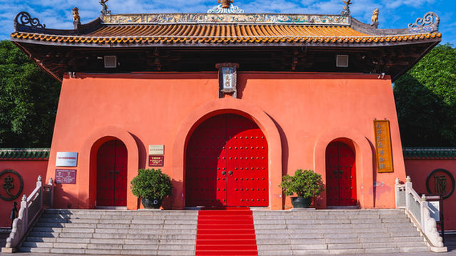 Пусть каша Наньнинга