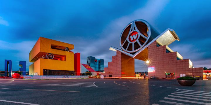 Wuliangye Brewery