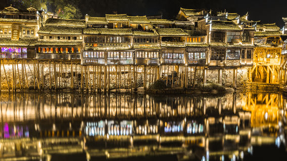 Hanging Houses of Huilong Tower