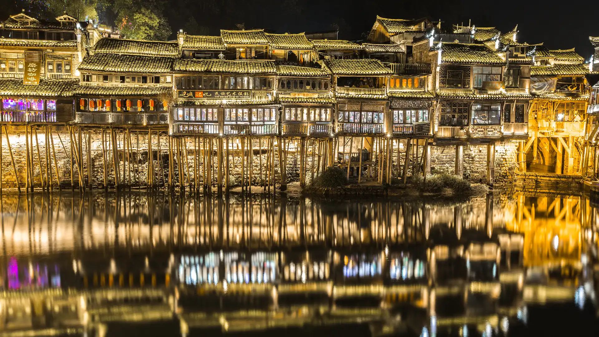 Hotels near Hanging Houses of Huilong Tower