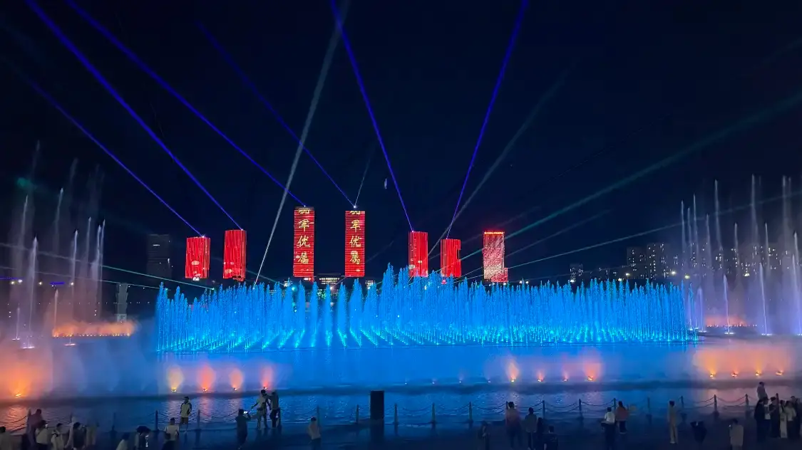 Hotels near Kangbashi Ulanmulun Lake Music Fountain
