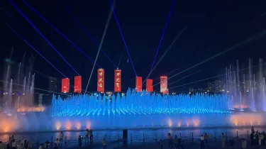 Kangbashi Ulanmulun Lake Music Fountain
