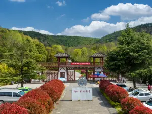 Dingjun Mountain