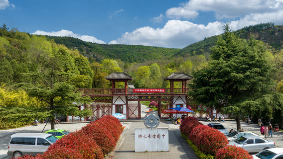 Dingjun Mountain