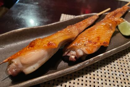 Tori Izakaya Restaurant