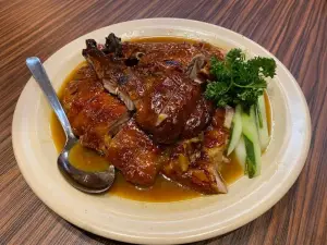 Restaurant Teck Sing