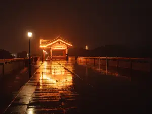 益陽熱門夜間人氣景點