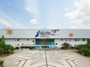 Tus-Qiaobo Ice & Snow World