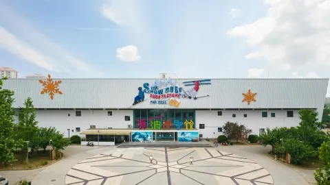 Tus-Qiaobo Ice & Snow World attraction in Пекин