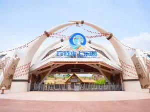 Xiaogan Fantawild