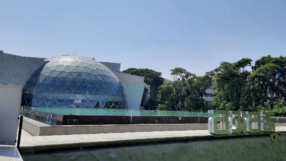 Bangladesh Military Museum