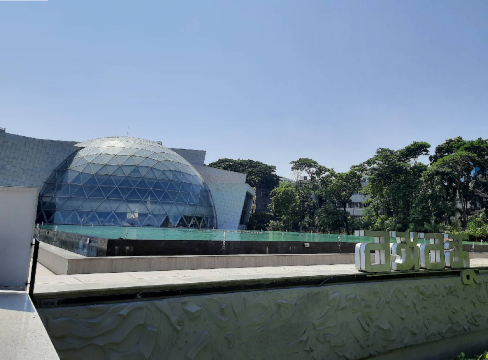 Bangladesh Military Museum