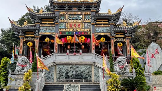 jie shou xuan tian gong
