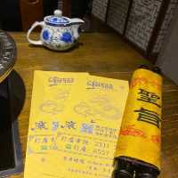 高質火鍋店