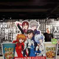 中港城合味道紀念館x新世紀福音戰士