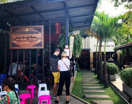 Kao Soy Nimman