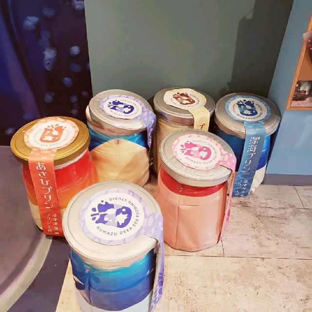 【沼津港】沼津深海プリン工房