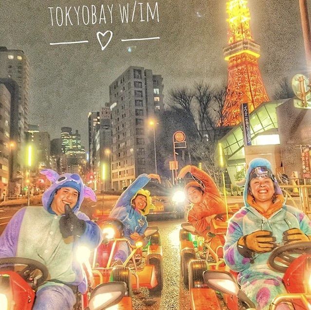 Tokyo + Mario Kart 