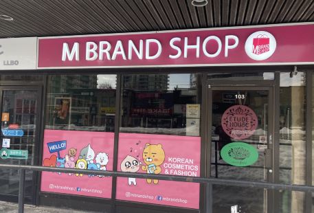 M Brand Shop