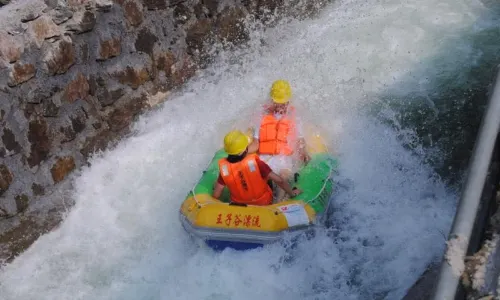 Wangzigu Drifting
