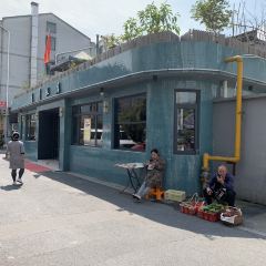 DE MING FAN DIAN 여행 사진