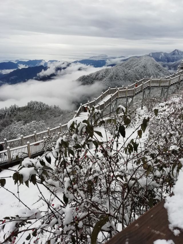 西嶺雪山