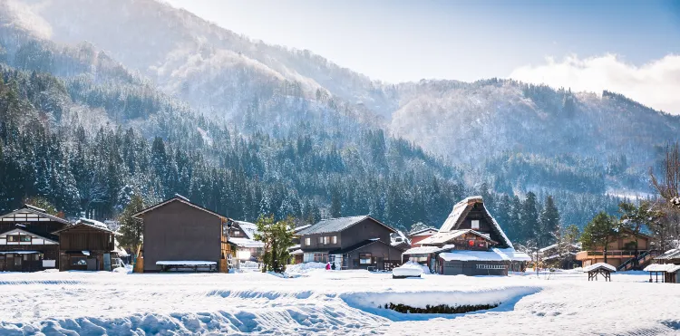 Shirakawago No Yu Hotel