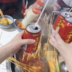 大斌家串串火锅(乐乡大道店) User Photo