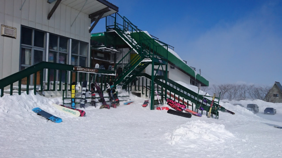 Sumikawa Snow Park