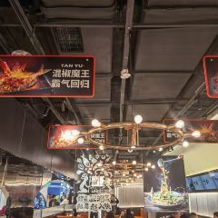 探魚(華貿店)張用戶圖片