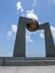 Symbolic Tower of the Tropic of Cancer.