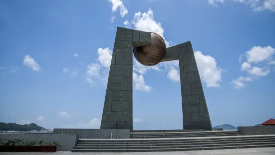 Symbolic Tower of the Tropic of Cancer.