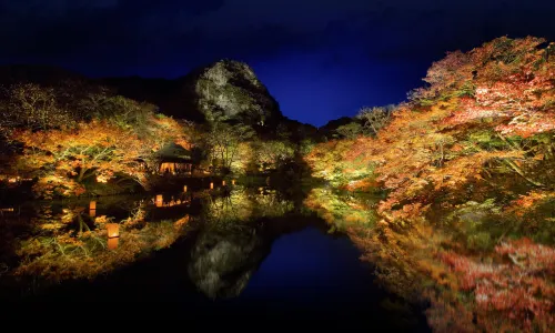 Mifuneyama Rakuen