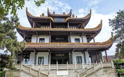 Tianxin Pavilion