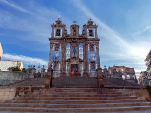 Iglesia de San Ildefonso