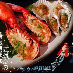 Shinsen Grill User Photo