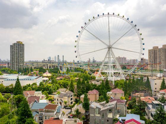 Fuhua Amusement Park