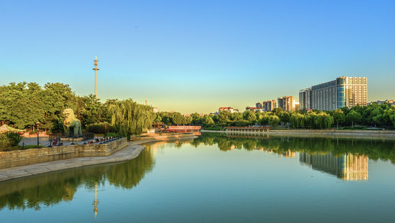 Shijiazhuang