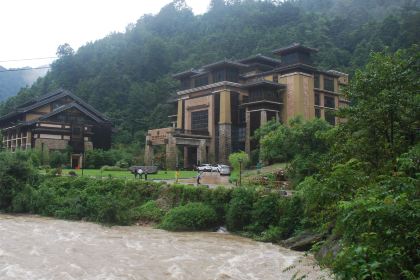 Fanjingshanguojihuiyizhongxinzhong Restaurant