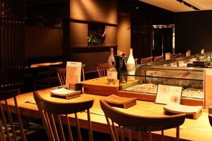 Yakitori Hachibei (Roppongi Store)