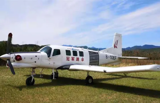 北京冠軍跳傘基地雙人跳傘+第三方攝影體驗成人