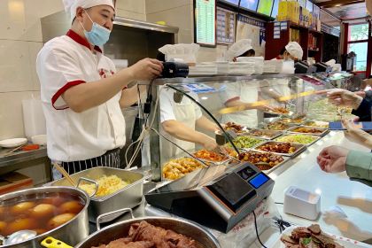 府东风味名吃城(府东街店)