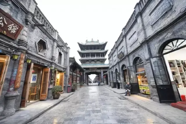 平遙古城