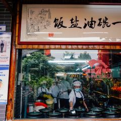 豬肉婆私房菜（容桂總店）張用戶圖片