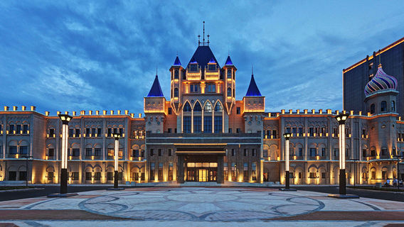 Hot Spring Water Park